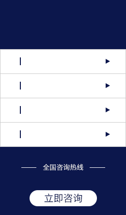 廣東帶式真空脫水機(jī)