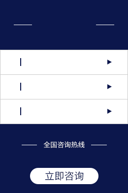 廣東帶式真空脫水機(jī)