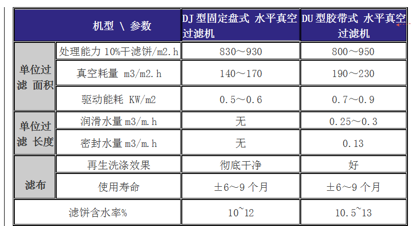 微信截圖_20180815201952.png